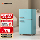 德姆勒（DEMULLER）118升复古冰箱小型大容量家用租房宿舍电冰箱 化妆品网红高颜值双门冰箱冷藏冷冻节能静音 118升【蒂芙尼蓝】上冷冻下冷藏