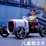 Aseblarm奔驰新概念儿童车电动四轮小汽车遥控车可坐人女宝宝玩具男孩童车 【天空蓝】锂电瓶 蓝牙+遥控+摇摆
