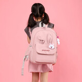 好奇猫 小学生书包女1-3-6年级儿童书包多分层大容量护脊减负包女生礼物