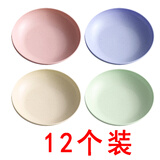 恩寿溯粗盐净宅碟子放海盐的容器乔迁搬家净化厨房卫生间厕所卧室酱油碟 加厚【粗盐净宅专用1碟】12个装