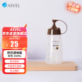 阿司倍鹭（ASVEL）家用厨房调味瓶塑料蜂蜜挤压瓶 尖嘴挤酱瓶细口耗油瓶 棕色300ML