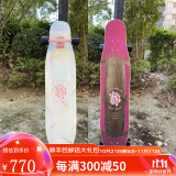 ZBOARDS 木毒长板女子初学者舞板代步全能板平花入门滑板长板专业级滑板 113cm 雅典娜 粉桥 黑轮