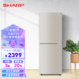 夏普（SHARP）两门冰箱 风冷无霜 节能冰箱 小型家用 大冷冻 彩晶玻璃面板 冰箱 以旧换新 BCD-246WTGE-N 246升 玻璃面板