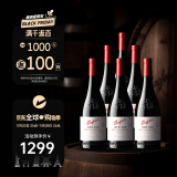 奔富（Penfolds）BIN138设拉子玛塔罗歌海娜红葡萄酒750ml*6瓶原箱装 澳洲原产