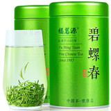 福茗源茶叶 碧螺春绿茶【买2件=发3罐】明前2026新茶花果香嫩芽罐装125g 【 买2件=发3罐】 125g*1罐