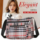 途尊（kingtrip）中年女包防水牛津布女包大容量妈妈包包时尚多层单肩包斜挎包尼龙 卡其色