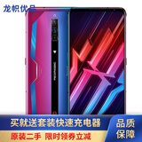 努比亚 nubia 腾讯红魔游戏手机6 红魔6电竞5G手机刷屏率165Hz骁龙888 二手95新