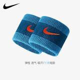 耐克新款运动护腕 篮球网球羽毛球运动吸汗加长毛巾护腕  男女 两只装 PAC277-446短款兰青 均码