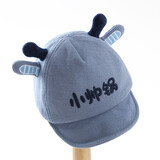 贝娜茜婴儿帽子春秋薄款男女宝宝冬季加厚可调节儿童帽婴幼儿鸭舌帽韩版