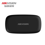 海康威视（HIKVISION）海康威视行车记录仪专用配件 C6Pro/F6Pro/F6S/C6SGPS云盒