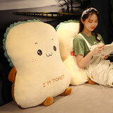 物枕居床上抱枕靠垫床头软包大靠背客厅沙发腰靠护腰靠枕女生睡觉抱可爱 吐司面包微笑款 中号(60x55x20厘米)