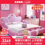 云朵家具 皇冠公主床少女心简欧式软真皮床粉色卡通儿童床男孩女孩小学生实木单人床带护栏1.2m1.5米 单床+羊绒乳胶席梦思床垫+2个床头柜 1.8*2.0米