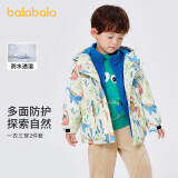 巴拉巴拉儿童棉袄男童棉衣两件套印花三合一冬季新款外套洋气 黄绿外套+蓝色内胆-00334 90cm