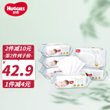 好奇（Huggies） 婴儿棉柔巾/湿巾 清爽洁净倍柔 手口可用湿抽纸巾 【金装湿巾】 80抽*6包