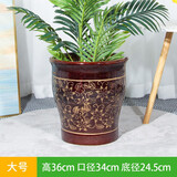 慕景瓷业新中式特大号陶瓷花盆客厅大花盆陶瓷大绿植发财树幸福树绿植花盆 焦糖色金藤蔓低腰大号+托盘垫片