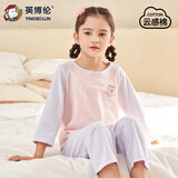 英博伦儿童睡衣春夏季七分袖纯棉女童家居服套装小孩空调服316粉紫 150