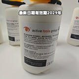 比亚迪原车补胎液补胎胶水轮胎快速修补液修补胶300ml通用型正品