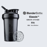 Blender Bottle 蛋白粉摇摇杯运动水杯 大容量塑料杯子带刻度奶昔杯高颜值搅拌杯 经典款V2黑色 600ml