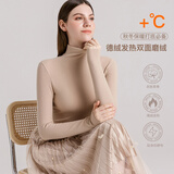 Carey Kay【反季清仓】女士保暖内衣女中领德绒发热保暖上衣修身显瘦打底衫 浅驼色(女士) M