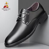 稻草人秋冬新款商务休闲皮鞋男士正装英伦驾车轻质 155MS702 新黑色 39