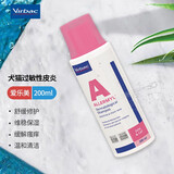 维克药浴香波派奥洁康泰乐狗狗沐浴露宠物药浴犬猫皮肤滋养护理除异味猫咪洗澡 维克爱乐美200ml