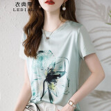 衣典零一（LEDIALYI）2025夏季女装新款时尚洋气宽松百搭真丝短袖t恤女桑蚕丝半袖上衣 蓝色（1503） 2XL