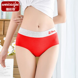 维彩菲（WEICAIFEI） 纯棉女士内裤舒适透气中腰三角裤高弹透气少女学生大码内裤 【红色+红色+红色】 3条 L （80-100斤左右）