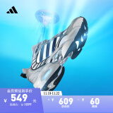 adidas CLIMACOOL VENTO 3.0清风鞋 网面boost跑鞋阿迪达斯轻运动 白色/蓝色/银色/黑色 39