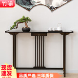竹喻 新中式玄关台禅意门厅玄关供桌现代简约客厅条案端景台玄关柜   胡桃色带抽长100