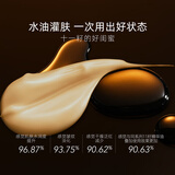 阿芙（AFU）十一11籽发酵油面霜50g 深润干纹持久滋润缓解干燥