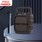 万利达音箱户外大音量广场舞音响小型家用收音机手提便携式摆摊喇叭收钱码语音播报器单话筒