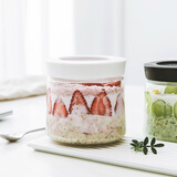 阿司倍鹭日本ASVEL隔夜燕麦杯玻璃密封罐储物罐奶粉罐茶叶罐厨房调料瓶 500ML/白色