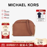 MICHAEL KORS美拉德礼物送女友MK女包JET SET TRAVEL单肩斜挎包 中号 牛皮棕