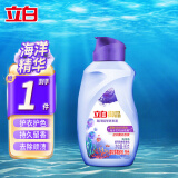 立白洗衣液瓶装 持久留香除菌去渍柔顺护衣低泡易漂内衣液实惠装批发 【爱琴海】橙花洗衣液 80g 1瓶