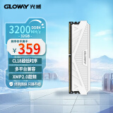 光威（Gloway）32GB DDR4 3200 台式机内存条 天策系列