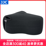 JJC 相机内胆包 保护收纳套 适用于佳能单反200D二代R6II R8 90D 5D3索尼A7M3/R4尼康ZF D7200 Z7II OC-MC1BK大号 黑色