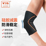 VTG SUPPORT美国运动护肘男健身训练开洞硅胶减震释压肘关节羽球篮网球乒乓球 Agion释压型护肘-单只/盒 M/肘围25.5-28 CM