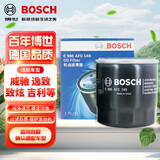 博世（BOSCH）机油滤芯机滤清器AF0149适配丰田雷凌卡罗拉威驰雅力士逸致金刚等