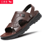 红蜻蜓皮凉鞋男透气休闲凉拖鞋两穿头层牛皮沙滩鞋男WTT222412棕色 42