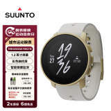 颂拓（SUUNTO）9 Peak Pro多功能心率跑步血氧训练户外运动手表 珍珠金