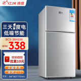 扬佳（YZJM）冰箱双门小型冷冻冷藏迷你家用冰箱双开门宿舍租房静音节能 BCD-38H106-38L银色高77厘米标准款