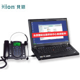 北恩（HION） U860录音电话 来电弹屏/电话录音/客户信息管理 U860标配FOR630降噪单耳