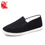 布舍元休闲爸爸男传统手工千层底老北京布鞋男 LFN9101 手纳底 46 