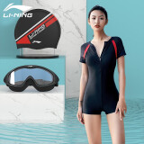 李宁（LI-NING） 泳衣女专业连体平角运动泳衣显瘦遮肚小胸聚拢性感短袖温泉泳装 女神游泳三件套6 XL（110-122斤）