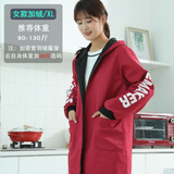 左斯客秋冬新款罩衣女防水防油成人厨房围裙耐脏加绒加厚男士外套工作服 女神均码红色 加绒 【90-130斤】
