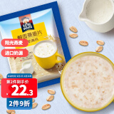 桂格（QUAKER）牛奶高钙燕麦片540g（27g*20袋） 早餐醇香系列 不含反式脂肪酸 