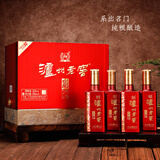 泸州老窖 六年窖头曲 珍藏 浓香型白酒 52度 500ml 4瓶 整箱装礼盒