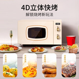 帝而（Dual） 品牌复古微波炉烤箱一体机 家用光波炉微烤一体机 机械电子控制微晶平板式小型20升 品牌旗舰 | 一机全能 | 古典白