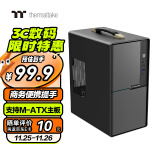 Thermaltake（Tt）金刚Mini 提手版 机箱电脑主机 黑色（M-ATX主板/商务办公/可便携/迷你/厚五金/多风扇位）