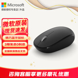 微软（Microsoft） Surface 精巧蓝牙鼠标 轻巧便携 无线鼠标  蓝牙5.0 小巧轻盈 适配Win10 Mac OS和Android 微软精巧蓝牙鼠标【典雅黑】 官方标配